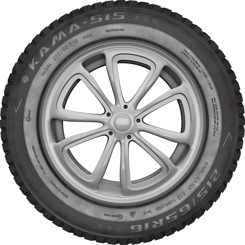 KAMA-515 в Сосновоборске — KAMA TYRES KAMA-515 в Сосновоборске