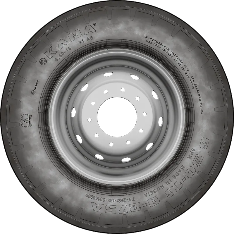Я-275А в Сосновоборске — KAMA TYRES Я-275А в Сосновоборске