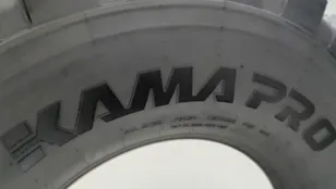 До конца года действует акция на бесплатное восстановление ЦМК шин KAMA и KAMA PRO До конца года действует акция на бесплатное восстановление ЦМК шин KAMA и KAMA PRO